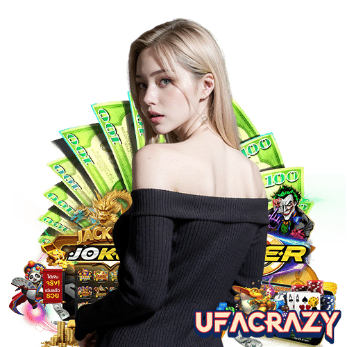 ufacrazy สล็อต